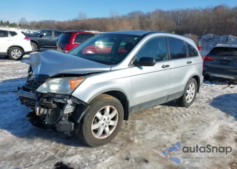 2009 Honda Cr-V Ex из США, поврежденный, VIN JHLRE48529C000595